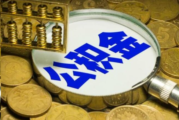 1705385098.png image.png