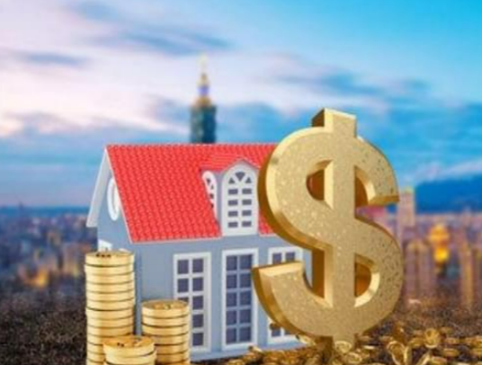 阜新封存公积金代办能不能跨省操作